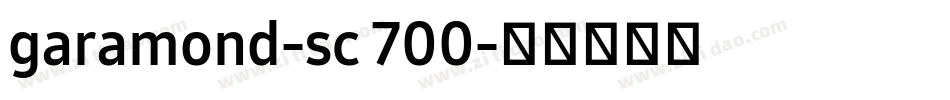 garamond-sc 700字体转换